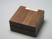 Coin box in walnut